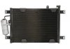 Радиатор кондиционера SUZUKI GRAND VITARA I 2.5 04.98-07.03 THERMOTEC KTT110542 (фото 1)