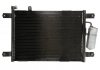 Радиатор кондиционера SUZUKI GRAND VITARA I 2.5 04.98-07.03 THERMOTEC KTT110542 (фото 2)