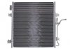 Радиатор кондиционера DODGE NITRO; JEEP CHEROKEE 2.8D/3.7/4.0 09.06- THERMOTEC KTT110599 (фото 2)