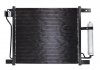 Радиатор кондиционера (с осушителем) NISSAN JUKE 1.6 06.10- THERMOTEC KTT110684 (фото 1)