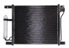 Радиатор кондиционера (с осушителем) NISSAN JUKE 1.6 06.10- THERMOTEC KTT110684 (фото 2)