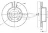 Фото автозапчастини гальмiвнi диски TOMEX 7019 (фото 1)