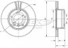 Фото автозапчастини гальмiвнi диски TOMEX 7105 (фото 1)