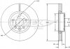 Фото автозапчасти гальмiвнi диски TOMEX 7156 (фото 1)