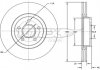 Фото автозапчастини гальмiвнi диски TOMEX 7177 (фото 1)