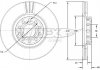 Фото автозапчасти гальмiвнi диски TOMEX 7197 (фото 1)