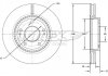 Фото автозапчасти гальмiвнi диски TOMEX 7247 (фото 1)