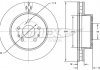 Фото автозапчастини гальмiвнi диски TOMEX 7257 (фото 1)