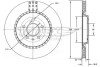 Фото автозапчастини гальмiвнi диски TOMEX 7279 (фото 1)