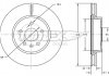 Фото автозапчасти гальмiвнi диски TOMEX 7297 (фото 1)
