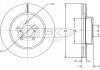 Фото автозапчасти гальмiвнi диски TOMEX 7312 (фото 1)