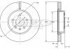 Фото автозапчасти гальмiвнi диски TOMEX 7369 (фото 1)