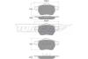 Фото автозапчасти колодки тормозные передние Ford Galaxy 95-06/ Seat Alhambra 96-10/ VW Sharan 95-10 TOMEX TX 10-94 (фото 1)