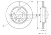 Фото автозапчасти диск гальмівний (задній) VW T5 03- (294x22) TOMEX TX7107 (фото 1)