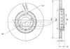 Фото автозапчасти диск гальмівний (передній) Skoda Octavia/Fabia/VW Polo 1.2-1.4 99- (239x18) TOMEX TX7109 (фото 1)