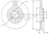 Фото автозапчастини диск гальмівний (передній) Audi A4/A6/VW Passat 00-09 (312х25) TOMEX TX7197 (фото 1)