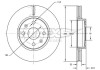 Фото автозапчастини диск тормозной (передний) Renault Kangoo 1.5 DCI/1.6 16V 08-/Dokker 12- (258x22) TOMEX TX7252 (фото 1)