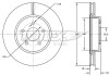 Фото автозапчастини диск гальмівний (передній) Ford Mondeo/Galaxy 07-15/Range Rover/Volvo S60 11-(300x28) TOMEX TX7280 (фото 1)