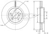 Фото автозапчасти диск гальмівний (передній) Suzuki Grand Vitara II 05- (295x25) PRO TOMEX TX7296 (фото 1)