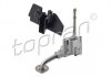 Фото автозапчастини масляный насос VW Golf,Vento,Passat 1.6D/TD,1.9D/TD 88- (1Y/SB/RA/AAZ) TOPRAN 100 310 AR6 (фото 1)