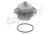 Фото автозапчастини водяний насос SEAT CORDOBA, IBIZA II; Volkswagen GOLF II, GOLF III, JETTA II, POLO, POLO CLASSIC, VENTO 1.0-1.6 01.85-10.02 TOPRAN 100569 (фото 1)