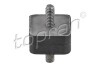 Фото автозапчасти крепление радиатора Volkswagen GOLF I, JETTA I, POLO 0.9-1.6D 04.74-02.84 TOPRAN 102573 (фото 1)