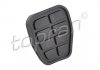 Фото автозапчастини накладка педалі гальма SEAT AROSA, CORDOBA, CORDOBA VARIO, IBIZA II, INCA; Volkswagen CADDY II, CADDY II/MINIVAN, GOLF III, LUPO I, POLO III, POLO III CLASSIC, VENTO 10.91-07.05 TOPRAN 103 079 755 (фото 1)