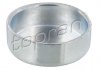 Фото автозапчасти крышка капота AUDI 100, 80, 90, A3, A4, A5, A6, A8, Q5, Q7, TT; OPEL ASCONA C, ASTRA F, ASTRA G, ASTRA H, ASTRA H GTC, CALIBRA A, COMBO, COMBO TOUR, CORSA A, CORSA A TR, CORSA B 1.2-5.2 09.81- TOPRAN 109379 (фото 1)