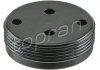 Фото автозапчасти крышка капота AUDI A3, A4, A5, A6, A7, A8, Q3, Q5, Q7, TT; SEAT ALHAMBRA, ALTEA, ALTEA XL, EXEO, EXEO ST, LEON, TOLEDO III; SKODA OCTAVIA, SUPERB, YETI; Volkswagen AMAROK, BORA, CADDY III, EOS 1.6-5.2 06.00- TOPRAN 110878 (фото 1)