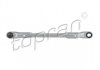 Фото автозапчасти привод стеклоочистителей AUDI A3; SEAT LEON, TOLEDO II; SKODA OCTAVIA I; Volkswagen BORA, GOLF IV, NEW BEETLE 09.96-12.10 TOPRAN 114 271 (фото 1)