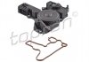 Фото автозапчасти масляный сепаратор AUDI A3, A4, A5, Q5, TT; SEAT ALTEA, ALTEA XL, EXEO, EXEO ST, LEON, TOLEDO III; Volkswagen AMAROK, BEETLE, CC, EOS, GOLF V, JETTA III, JETTA IV, PASSAT, PASSAT CC 1.8/2.0/2.0ALK 09.04- TOPRAN 114985 (фото 1)