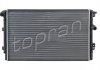 Фото автозапчасти радиатор двигателя SEAT ALHAMBRA; Volkswagen SHARAN, TIGUAN 1.4-2.0D 09.07- TOPRAN 115596 (фото 1)