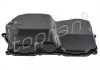 Фото автозапчасти поддон коробки передач Volkswagen CC B7, PASSAT B6, TIGUAN 03.05-07.18 TOPRAN 116360 (фото 1)