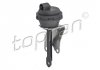 Фото автозапчастини контрольний клапан EGR AUDI A3, A6; SEAT ALTEA, ALTEA XL, LEON; Volkswagen GOLF V, JETTA III, PASSAT, TOURAN 2.0D 07.04- TOPRAN 116 512 (фото 1)