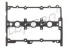 Фото автозапчастини gasket, cylinder head cover TOPRAN 120073 (фото 1)