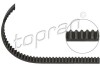 Ремінь ГРМ OPEL ASTRA G, ASTRA H, ASTRA H GTC, COMBO TOUR, COMBO/MINIVAN, CORSA C, MERIVA A, SIGNUM, TIGRA, VECTRA C, VECTRA C GTS, ZAFIRA A, ZAFIRA B 1.4-1.8 02.98- 205843