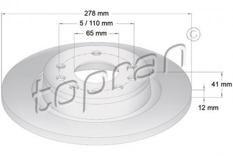 Фото автозапчасти тормозной диск задний Opel Vectra C02-, Signum 03- TOPRAN 206 506 CN5