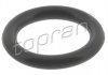 Фото автозапчасти прокладка болта головки цилиндров OPEL ANTARA, ASTRA F, CALIBRA A, CORSA B, FRONTERA A, OMEGA B, SIGNUM, TIGRA, VECTRA A, VECTRA B, VECTRA C, VECTRA C GTS 1.4-3.2 02.93- TOPRAN 206528 (фото 1)