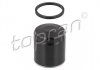 Фото автозапчасти масляный фильтр CHEVROLET CAPTIVA; OPEL ADAM, ASTRA K, CORSA E, INSIGNIA A, INSIGNIA A COUNTRY, INSIGNIA B, INSIGNIA B COUNTRY, INSIGNIA B GRAND SPORT, KARL, MOKKA / MOKKA X 1.0-3.0 11.10- TOPRAN 208808 (фото 1)