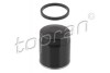 Фото автозапчасти масляный фильтр FORD C-MAX, FOCUS C-MAX, FOCUS II, GALAXY II, MONDEO IV, S-MAX 1.8D 07.04-06.15 TOPRAN 302796 (фото 1)