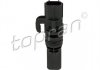 Фото автозапчасти датчик скорости FORD FIESTA V, FIESTA VI, FOCUS C-MAX, FOCUS I, FOCUS II, FUSION; MAZDA 2 1.0-2.5 10.98- TOPRAN 304287 (фото 1)