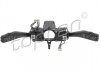 Фото автозапчасти подрулевой переключатель SEAT ALHAMBRA, ALTEA, ALTEA XL, LEON; SKODA OCTAVIA II, SUPERB II, SUPERB III, YETI; Volkswagen CADDY III, CADDY III/MINIVAN, CADDY IV, CADDY IV/MINIVAN, EOS, GOLF PLUS V 02.04- TOPRAN 638161 (фото 1)