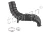 Фото автозапчастини патрубок інтеркулера RENAULT GRAND SCENIC II, KANGOO, KANGOO BE BOP, KANGOO EXPRESS, MEGANE II, SCENIC II 1.5D 10.03- TOPRAN 701091 (фото 1)