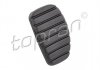 Фото автозапчастини накладка педалі RENAULT CAPTUR I, CLIO II, CLIO III, ESPACE IV, FLUENCE, GRAND SCENIC II, KANGOO, KANGOO BE BOP, KANGOO EXPRESS, LAGUNA, LAGUNA II, LAGUNA III, MEGANE II, MODUS, SCENIC II 08.97- TOPRAN 701930 (фото 1)