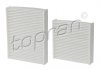 Фото автозапчасти фильтр CITROEN C3 II, C4 CACTUS, DS3; DS DS 3; PEUGEOT 2008 I, 207, 208 I 1.0-1.6D 02.06- TOPRAN 720337 (фото 1)