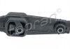 Фото автозапчастини подушка двигуна задній CITROEN C2, C3 I, C3 II, C3 PLURIEL, C-ELYSEE, DS3; PEUGEOT 1007, 2008 I, 207, 207 CC, 207 SW, 208 I, 301 1.1-1.6D 02.02- TOPRAN 723067 (фото 1)