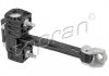 Фото автозапчастини обмежувач дверей CITROEN C4, C4 I 11.04-07.11 TOPRAN 724011 (фото 1)