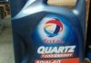 Моторное масло QUARTZ 7000 ENERGY 10W-40 TOTAL 167638 (фото 5)