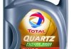 Олива моторна "QUARTZ 9000 Future NFC 5W-30", 4 л TOTAL 213836 (фото 1)