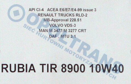 Фото автозапчастини масло 10w40 rub.t.8900 20л euro 5 TOTAL 25-01-00-0035